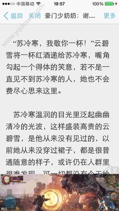 爱游戏官方赞助马竞